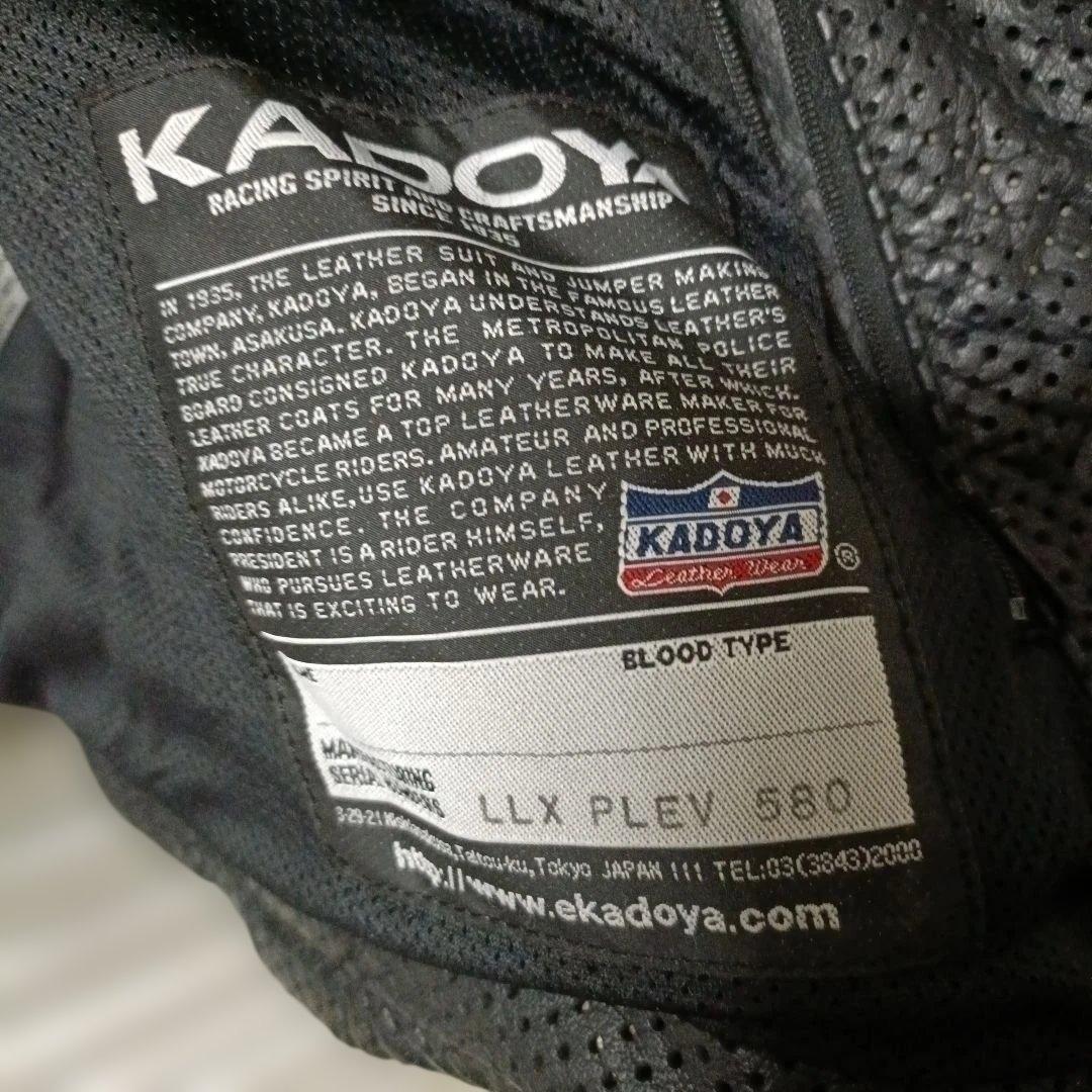 ぬ*ち様 ★　KADOYA K'SLEATHER PL-EVOメッシュライダース