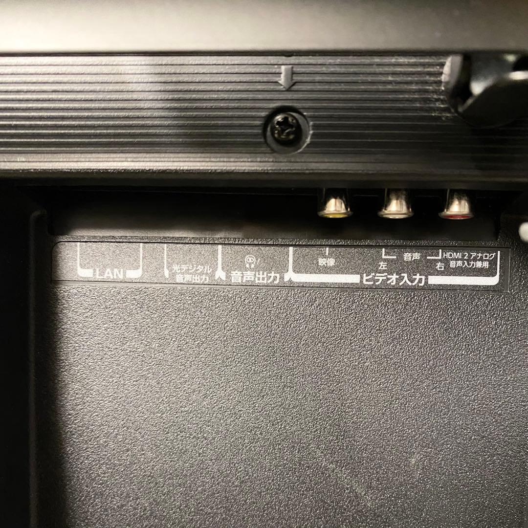 壁掛け式！一人暮らしにちょうどいい32型！東芝REGZA