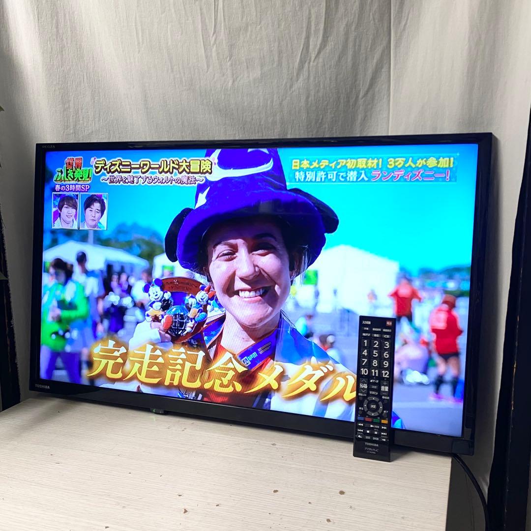 壁掛け式！一人暮らしにちょうどいい32型！東芝REGZA