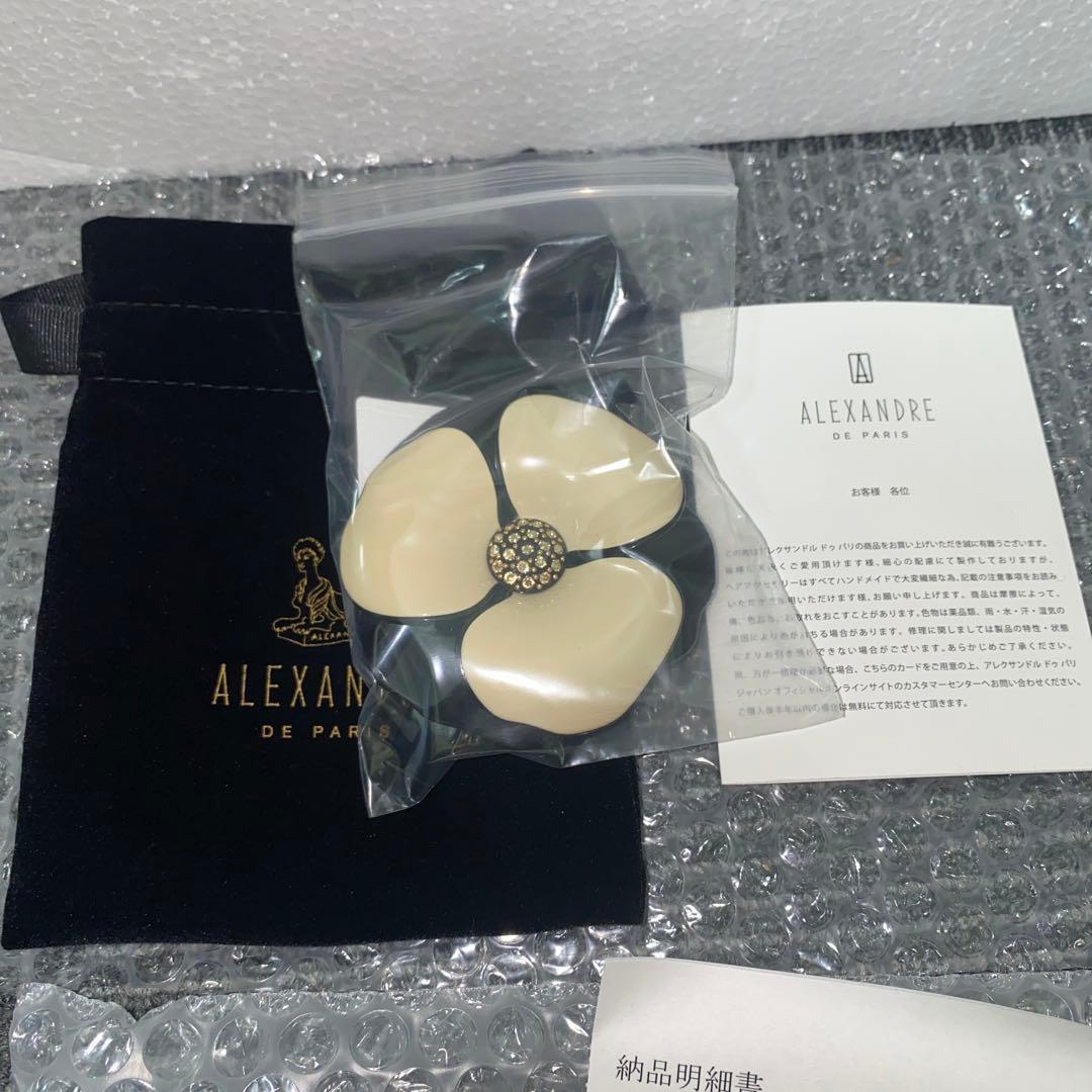 さ*ら様 新品　未使用【LISERAI】バレッタ (8 cm)