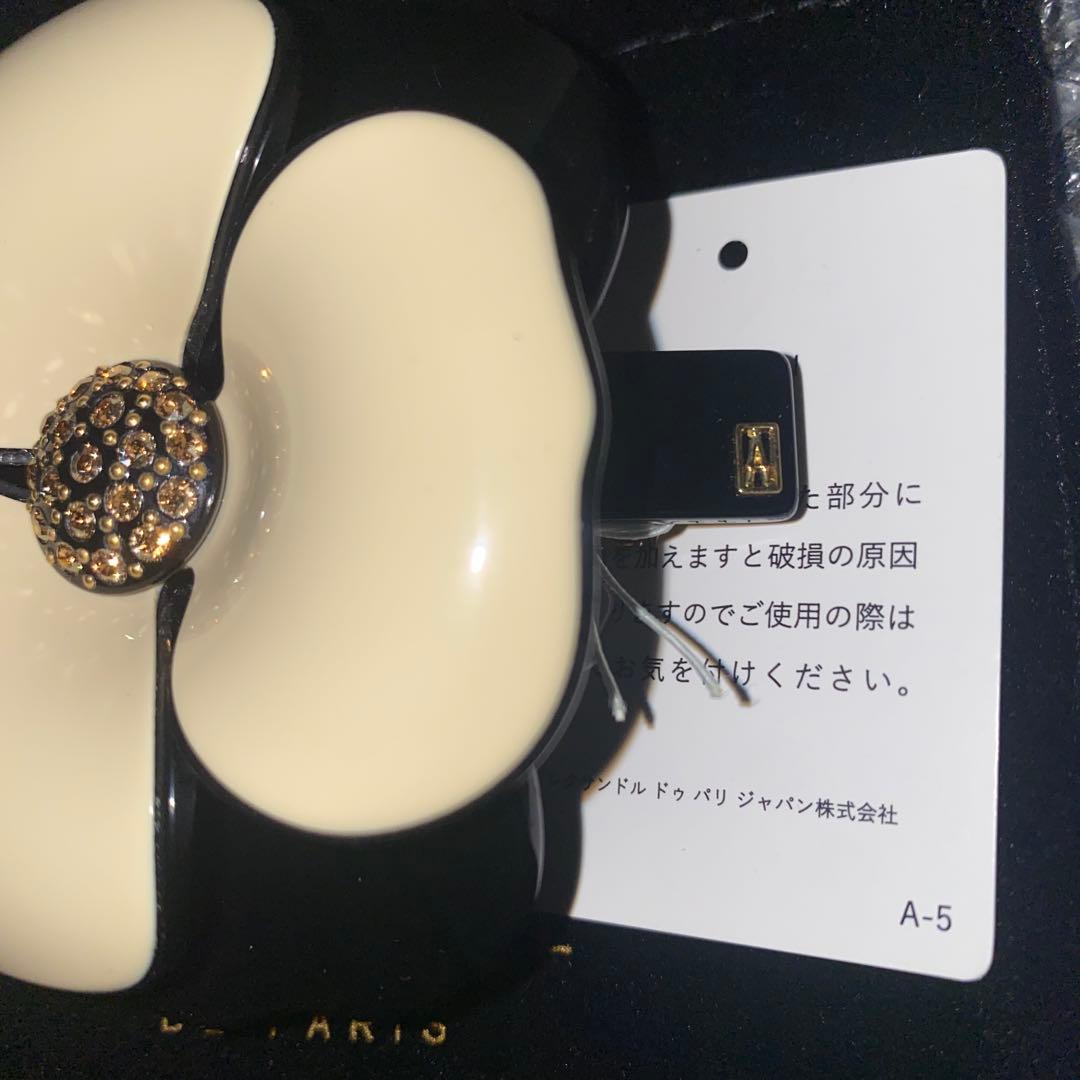 さ*ら様 新品　未使用【LISERAI】バレッタ (8 cm)