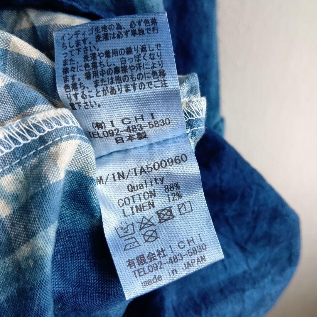 イチアンティークス 日本製 インディゴ染めシャツ チェック