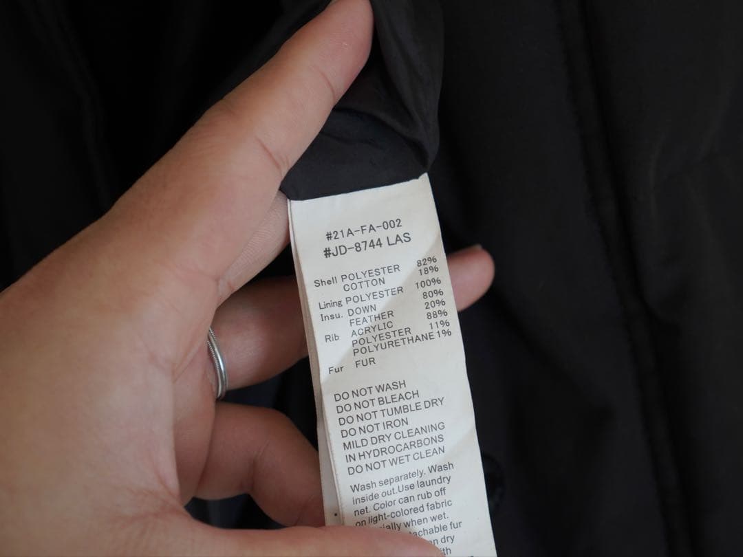 ダントン ロングダウンコート フード 21aw ブラック レディース サイズ38