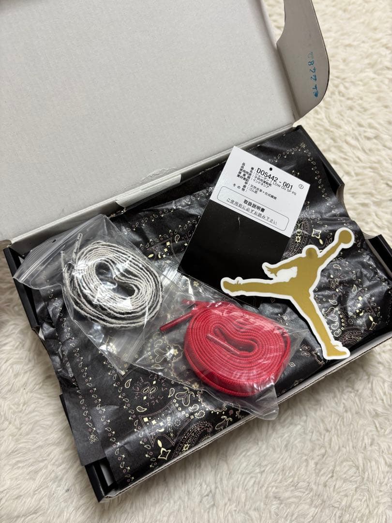 Travis Scott Air Jordan 1 Low ブラックファントム