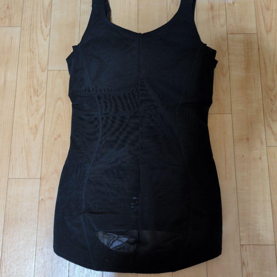 DRMETHOTスリンディ