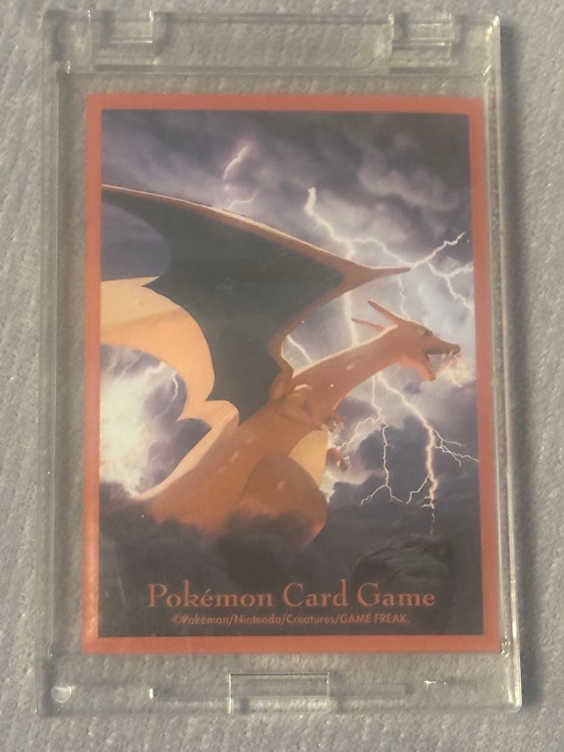 【期間限定値下げ】【ポケモンカード】MリザードンY グレンダイブ