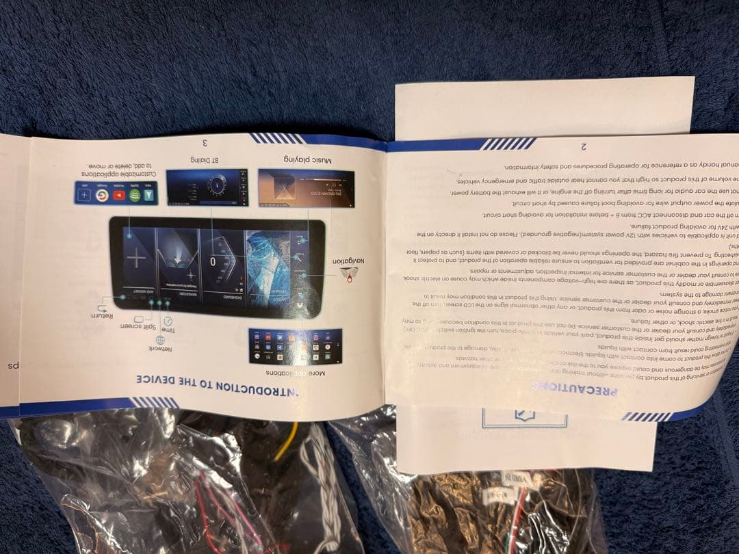  Androidナビ　ナビフライ　F20 新品