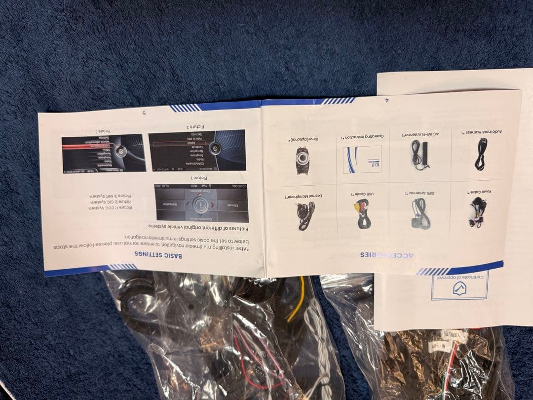  Androidナビ　ナビフライ　F20 新品