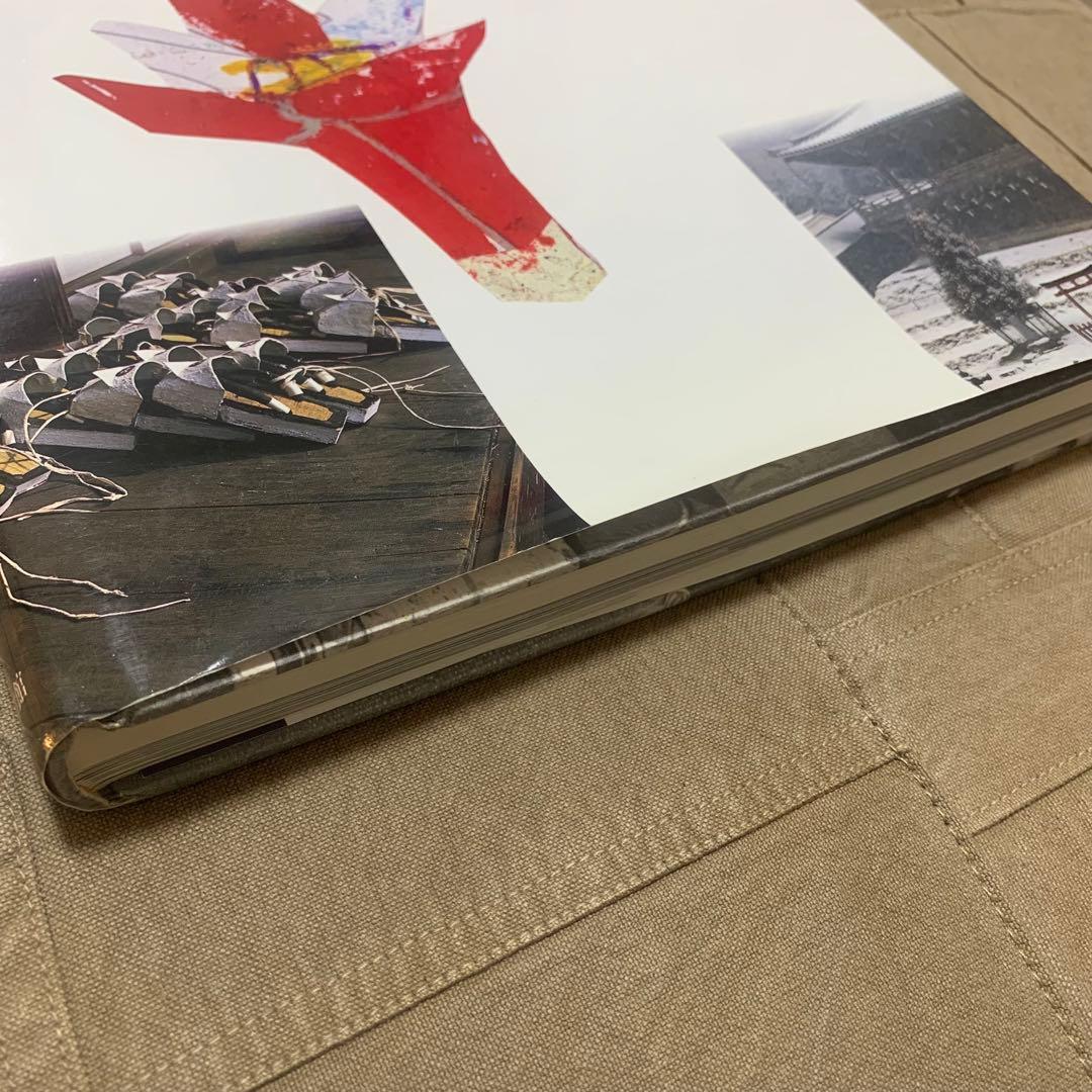 【希少！】東大寺お水取り 普及版: 二月堂修二会の記録と研究