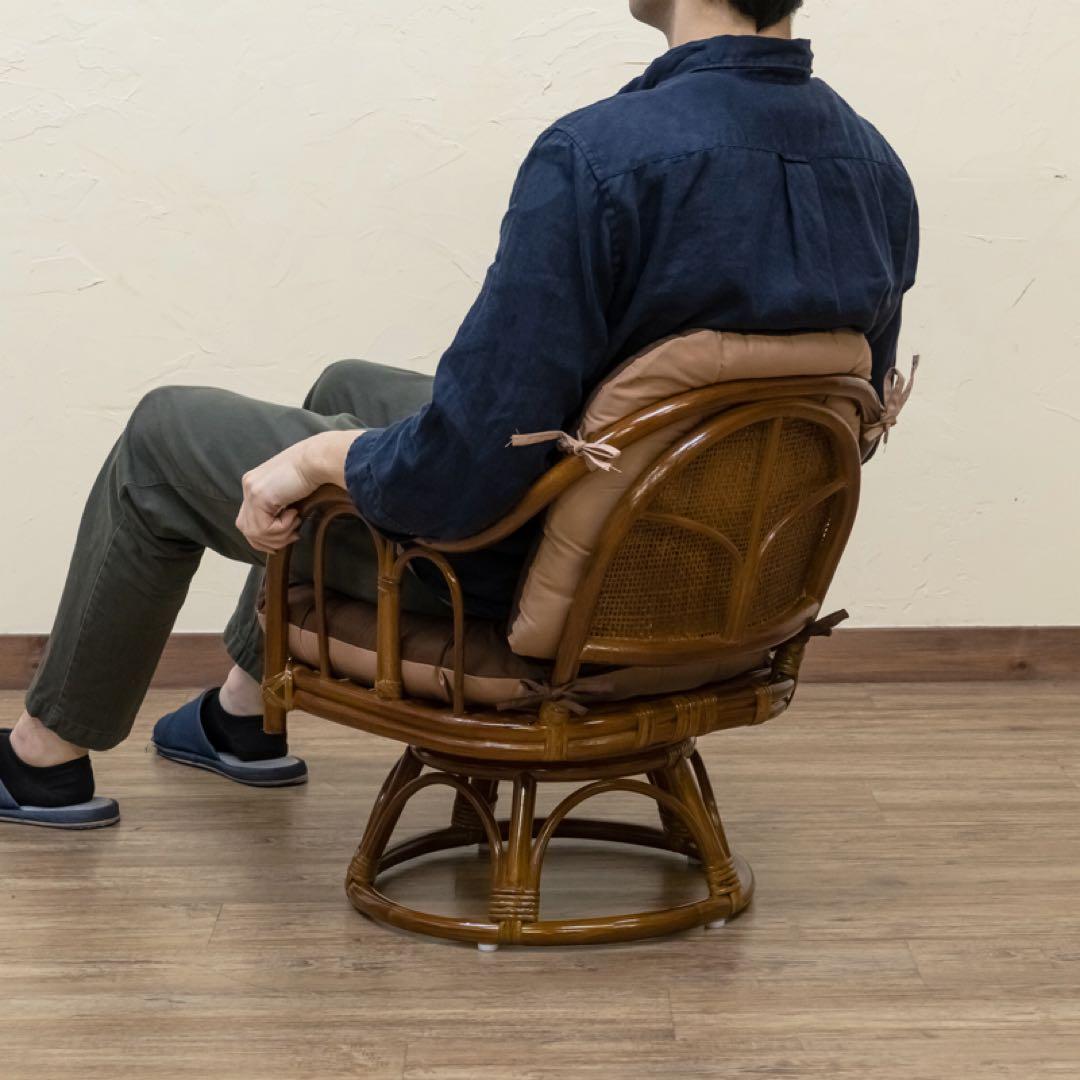 ラタン　クッションリバーシブル回転座椅子　ハニー