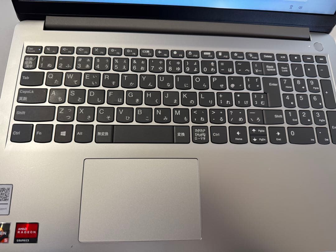 【ヒンジ破損】Lenovo IdeaPad Slim 170 ・15.6型