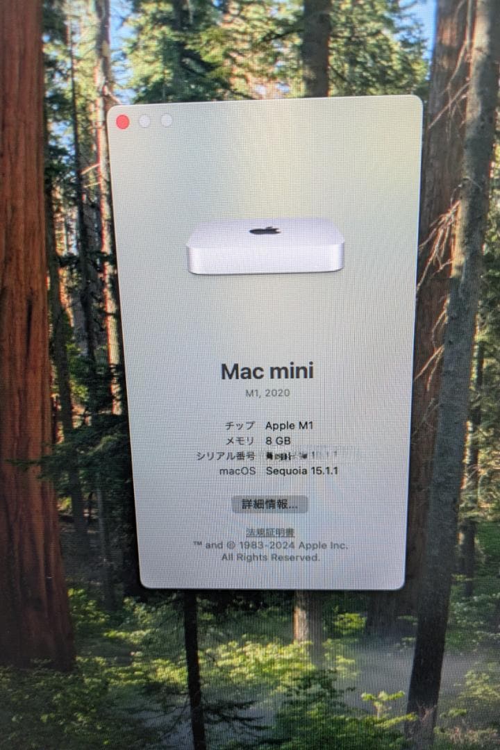 【値下】Mac mini M1 8GBメモリ 512GB SSD