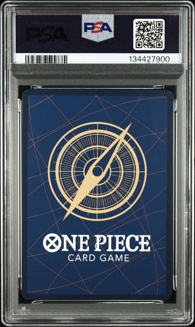 PSA10 3連番 応募者全員サービス　2025年少年ジャンプ19号　最安値