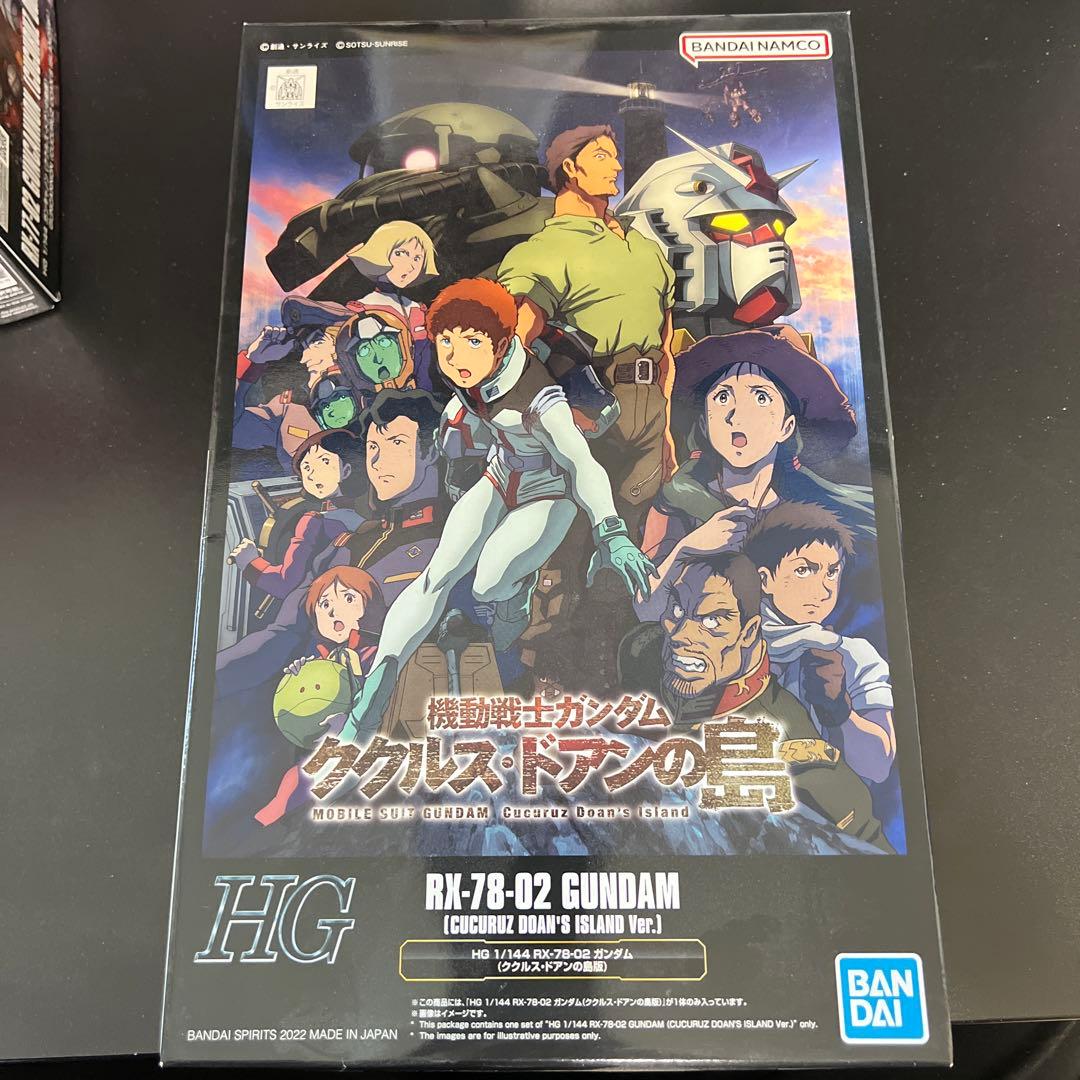 ガ*プ様 HG ガンプラ　4個セット