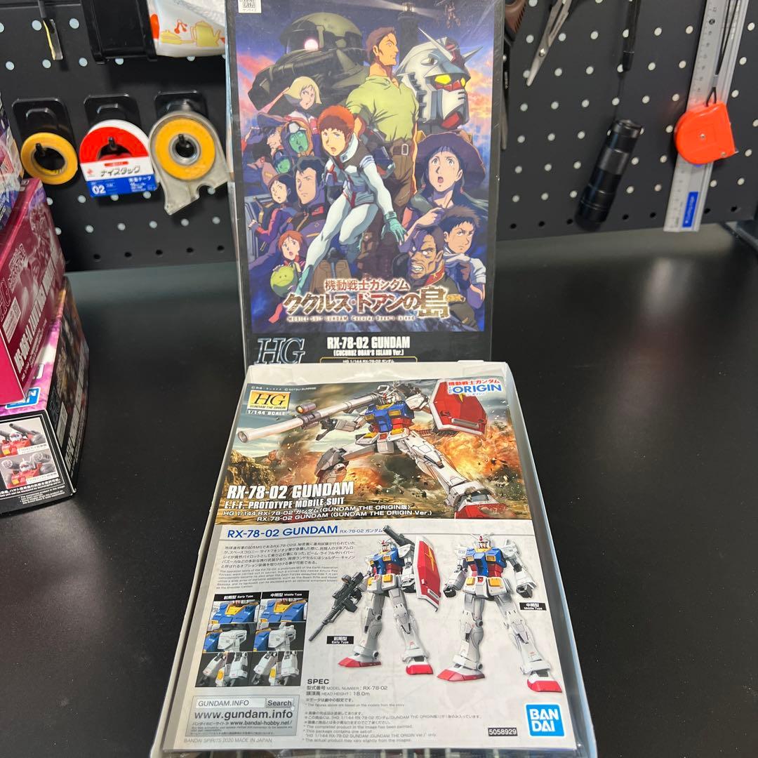 ガ*プ様 HG ガンプラ　4個セット