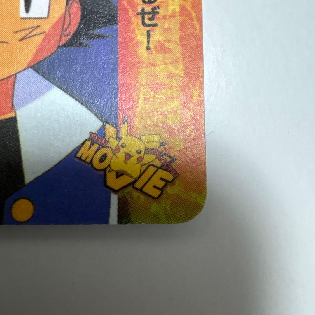 ルギア爆誕 ポケモンカードダス 希少 レア