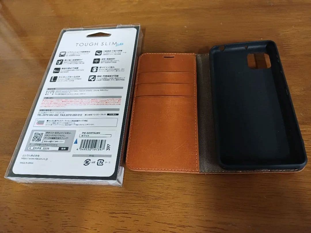 再値下【美品】AQUOS sense4（SH-M15）、多数おまけ付き