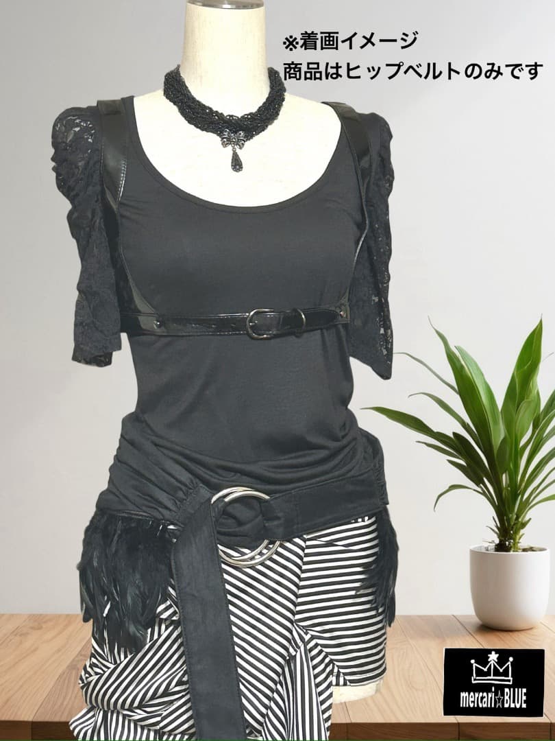 9/30までSALE alice auaa アリスアウアア 鴉 羽根 ベルト