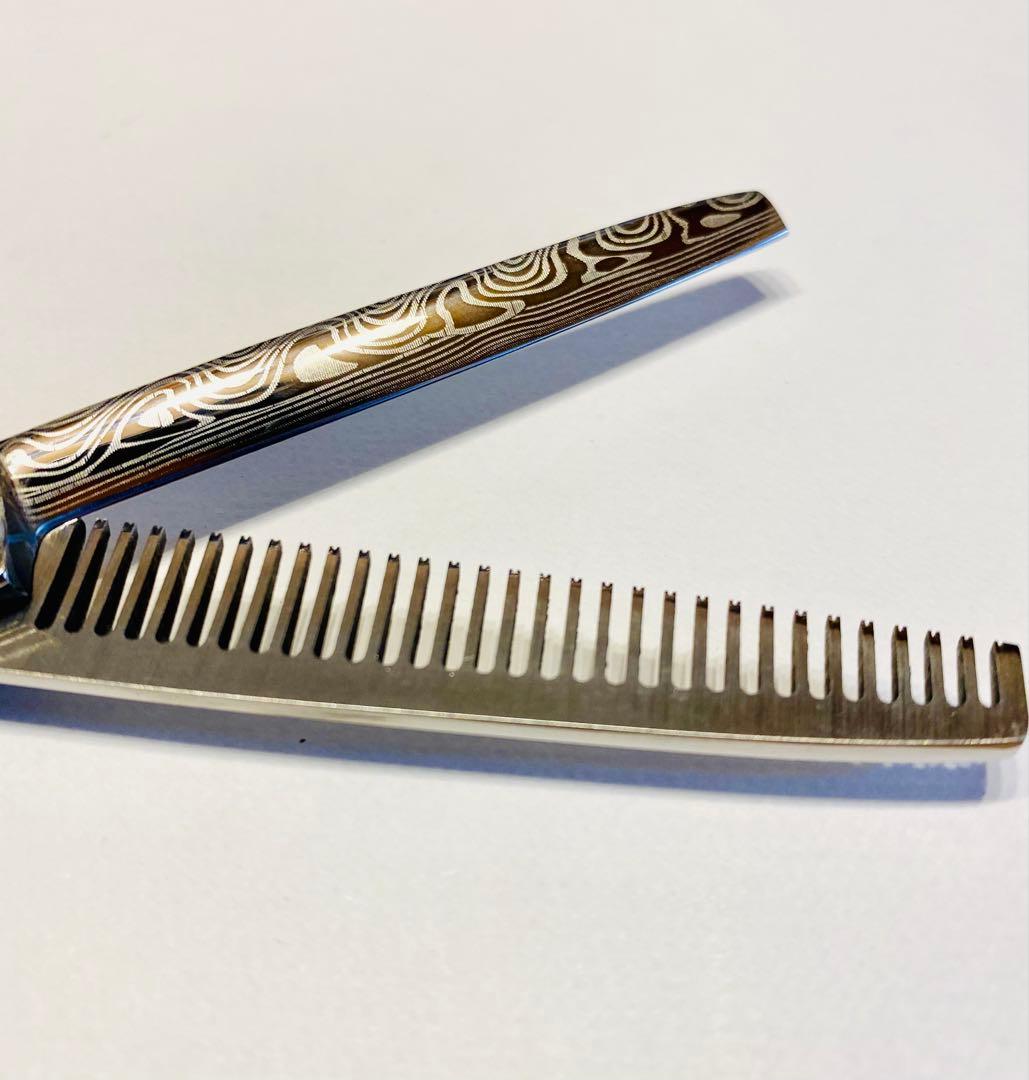 新品 カットシザー セニングシザー ダマスカス柄　25% 理容 美容 理美容 鋏