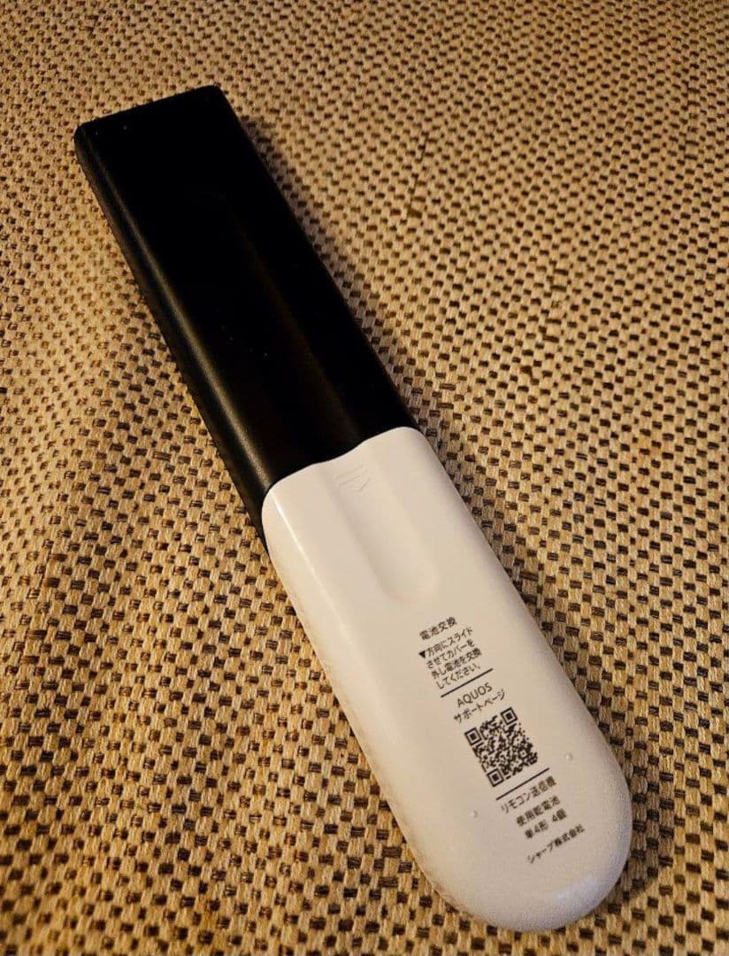 SHARP シャープ AQUOS 液晶4Kテレビ 4T-C55AJ1 55型