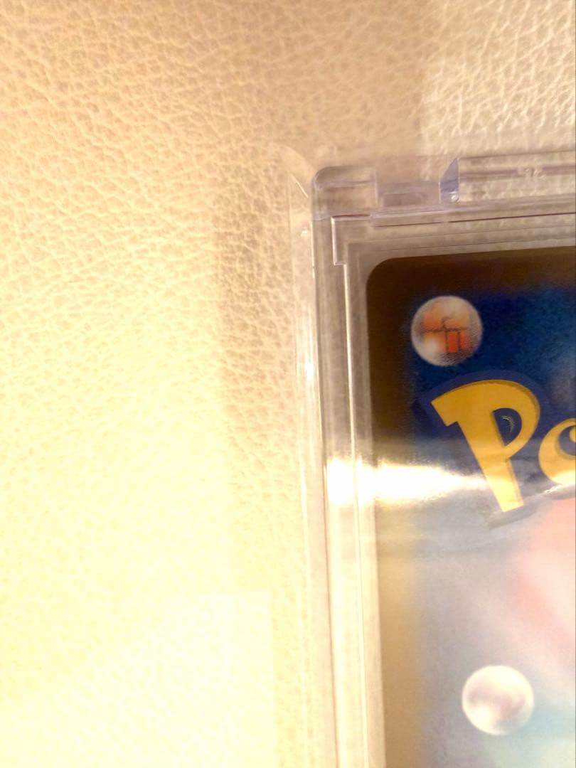 メガリザードンXex MUR [M2 116/080]拡張パックインフェルノX