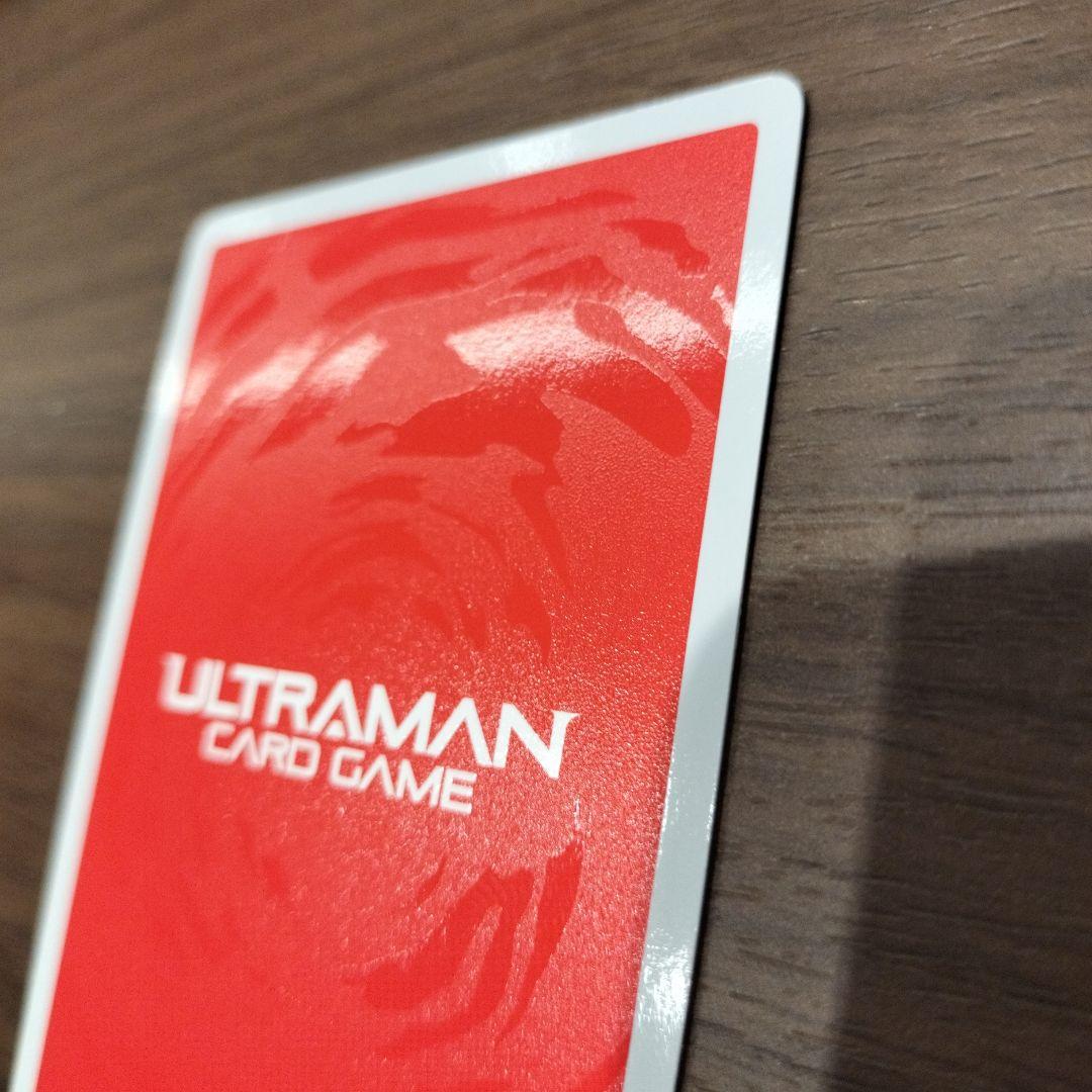 【匿名配送】ウルトラマンブレザー SSSP BP06-049 轟刃と機甲の盟友