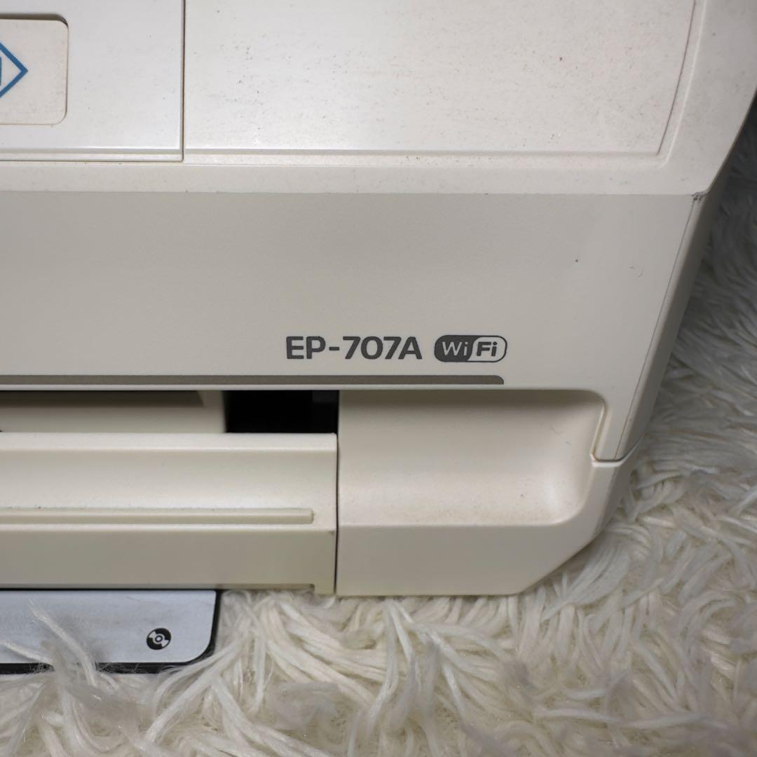 【ジャンク品】EPSON EP-707A