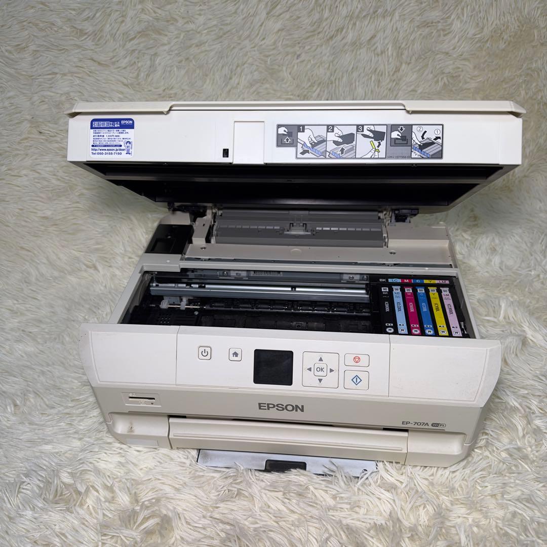 【ジャンク品】EPSON EP-707A