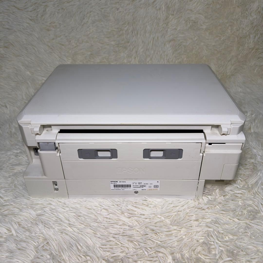 【ジャンク品】EPSON EP-707A