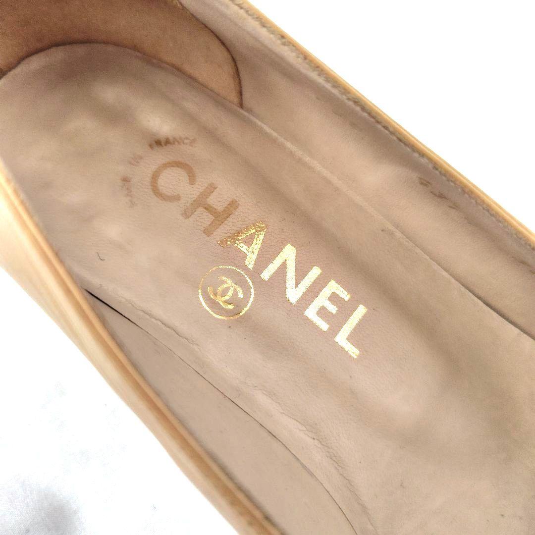 KEI【シャネル】定番 バイカラー パンプス 24-24.5cm