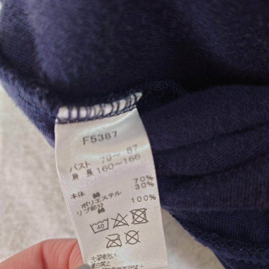 フレッドペリー レディース トップス ベロア ドルマン 襟付き