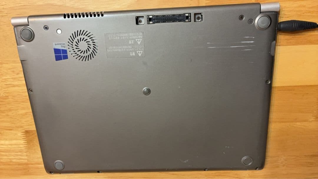 軽量薄型☆ dynabook R63　i3-4030U 8GB SSD128