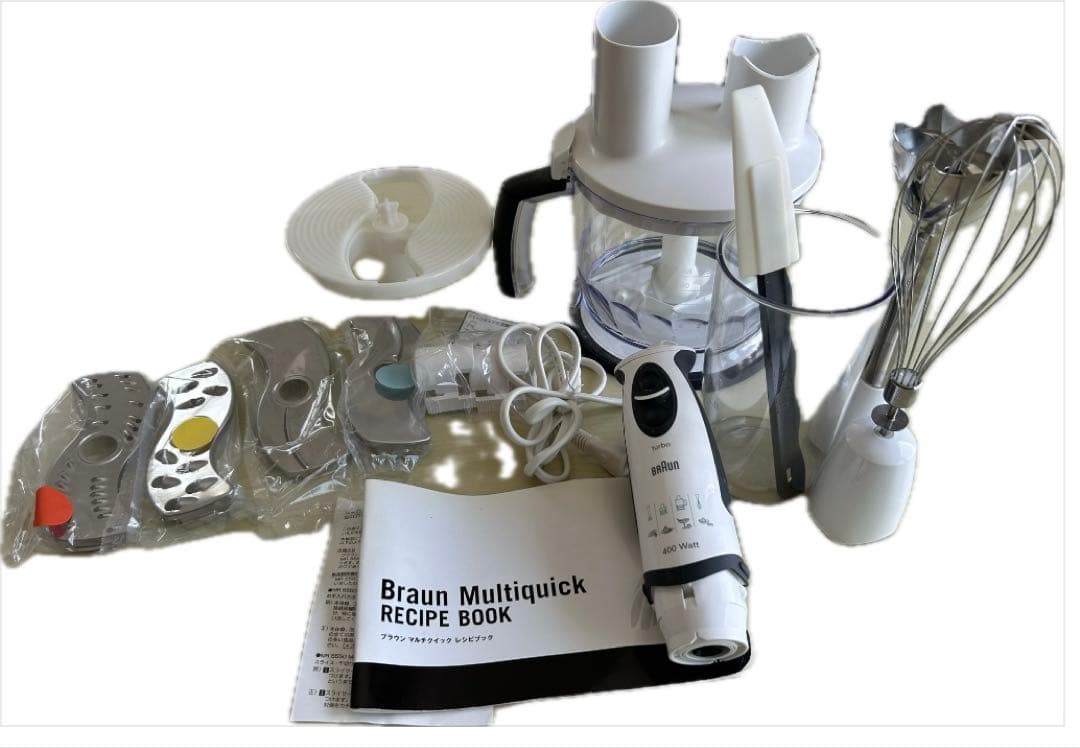 【新品】Braun Multiquick ミキサー・フードプロセッサー