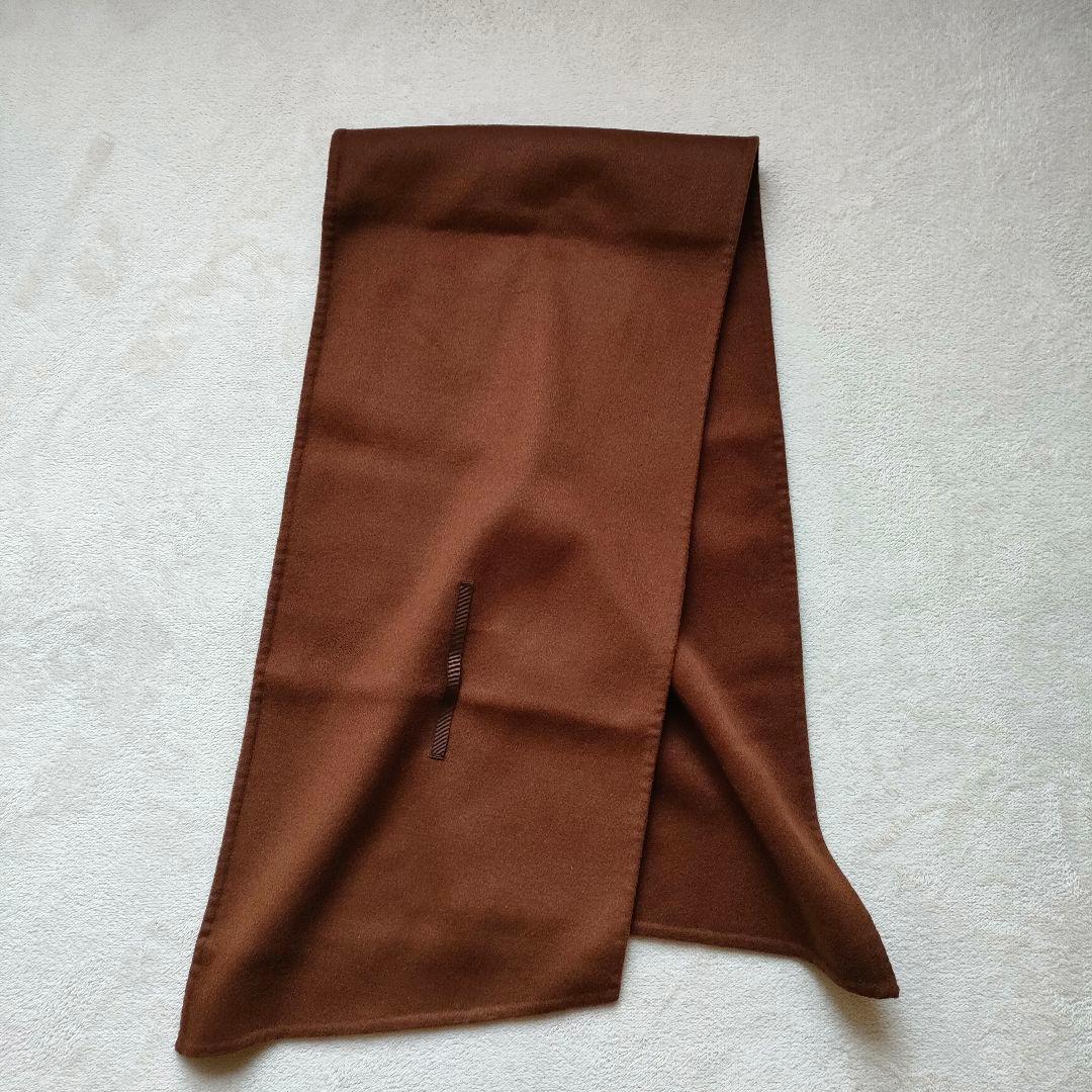 ADAM ET ROPE ダブルフェイス セミダブル コート マフラー付き