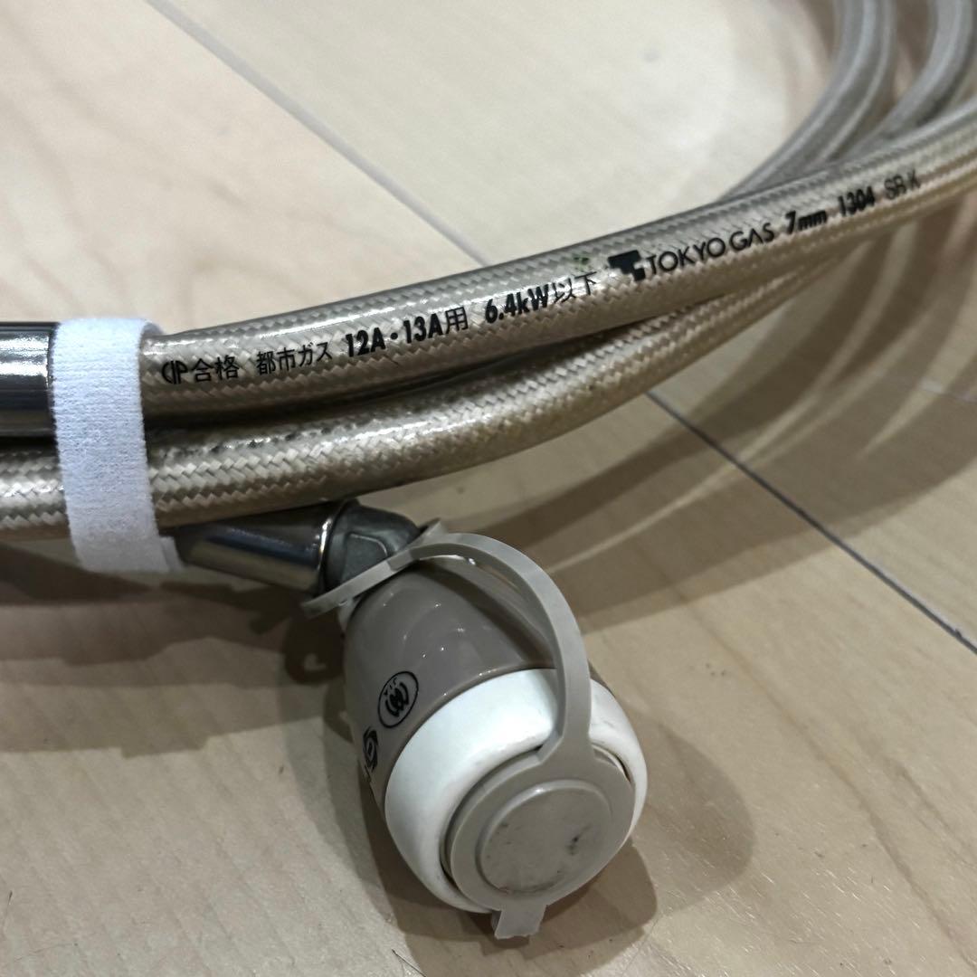 Chiyo　Rinnai 都市ガス ホース3m付　15畳〜21畳用