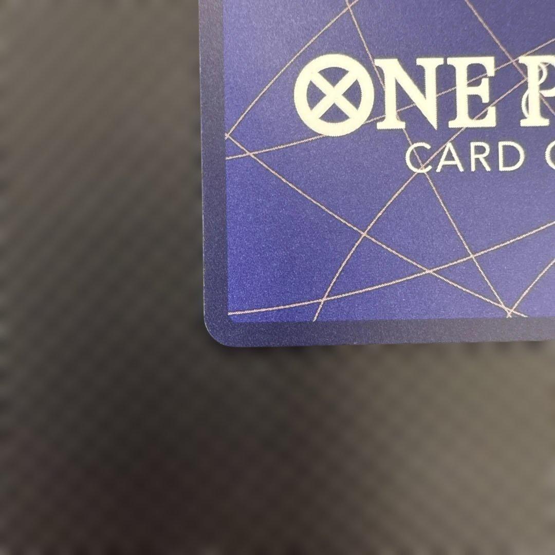 モンキー・D・ルフィ　2nd ANNIVERSARY SET ST13-015