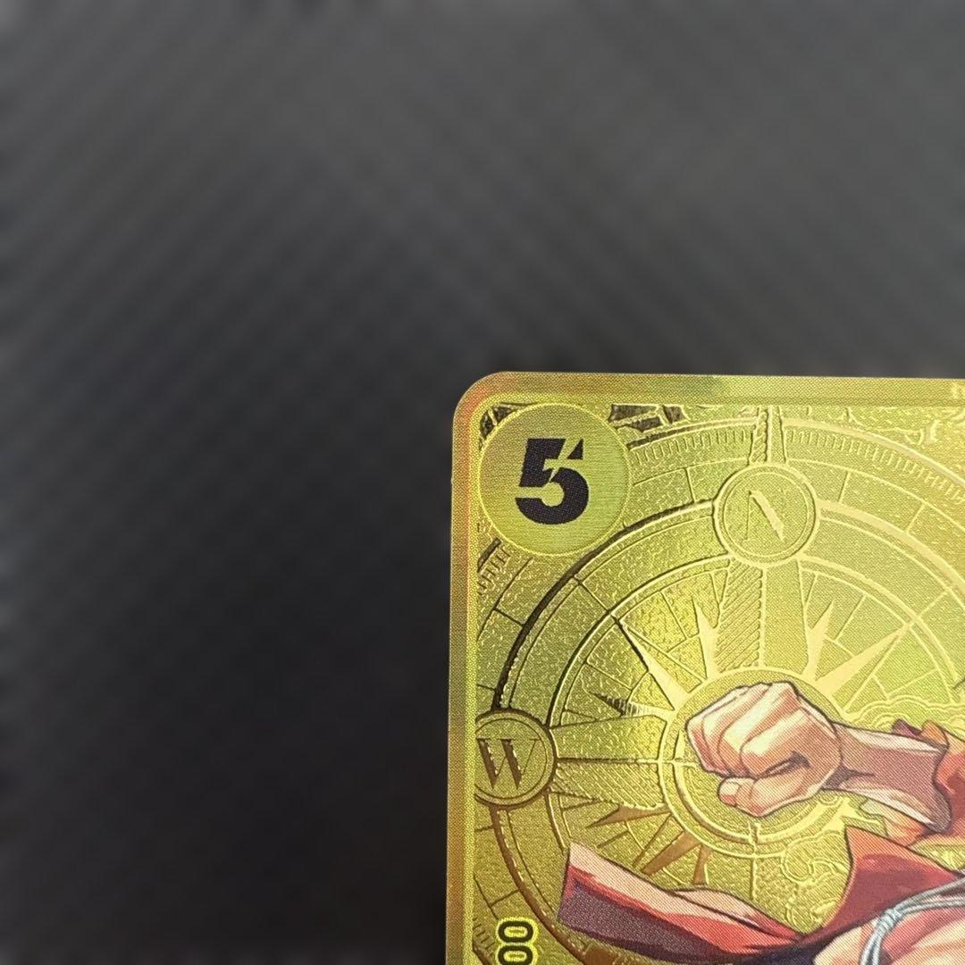 モンキー・D・ルフィ　2nd ANNIVERSARY SET ST13-015