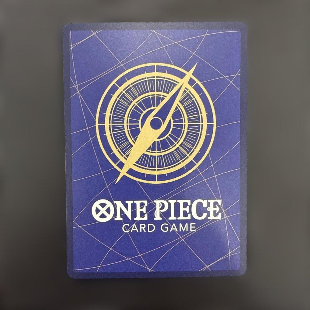 モンキー・D・ルフィ　2nd ANNIVERSARY SET ST13-015