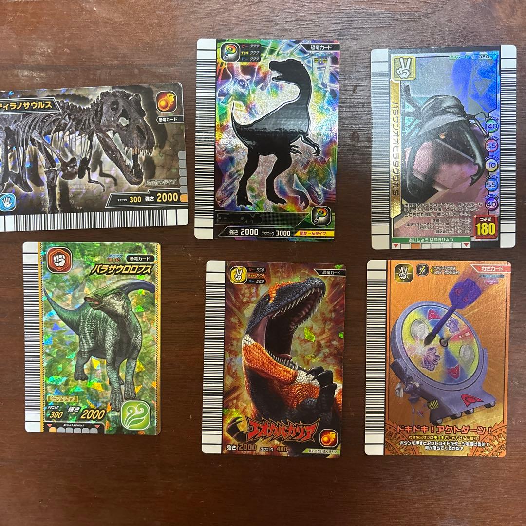 恐竜キング　ムシキング　希少カードあり　カードゲーム
