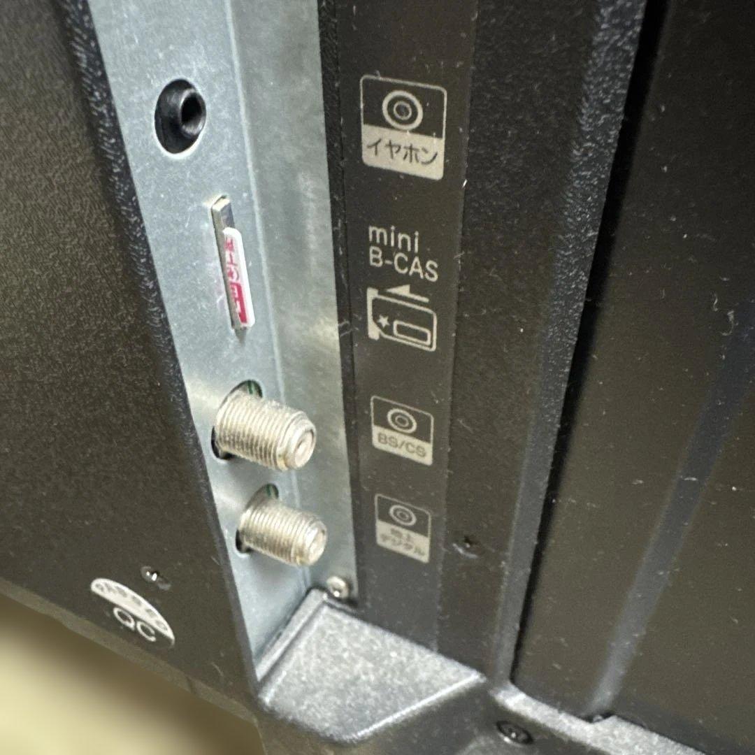 ヌイさん専用32型液晶　ハイビジョン　黒い脚式テレビ