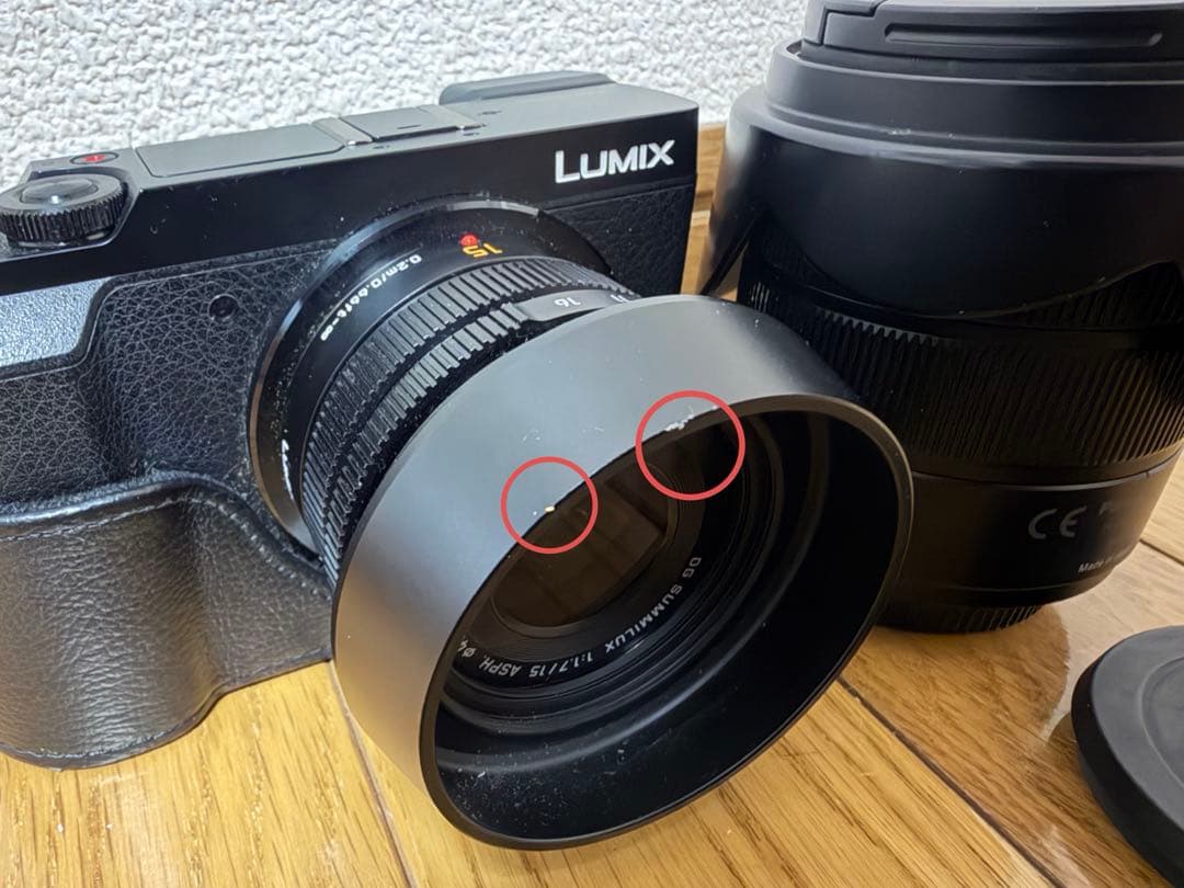 Panasonic LUMIX GX7 Mark II レンズ2本セット