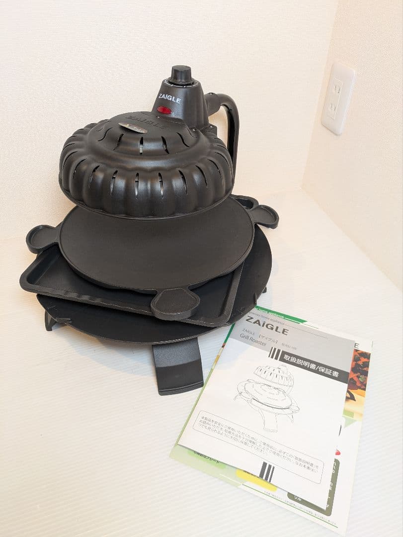 ZAIGLE ザイグル 赤外線ロ-スタ-SJ-100