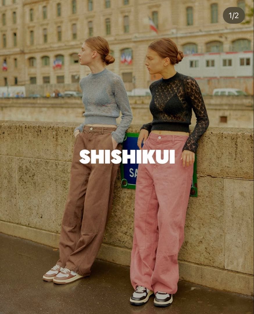 SHISHIKUI ワイドパンツ ピンク