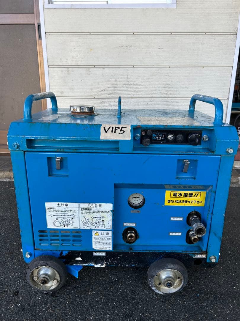 VIP5 HPJ-5ESM高圧洗浄機防音ガン・高圧ホース・給排水ホースセット