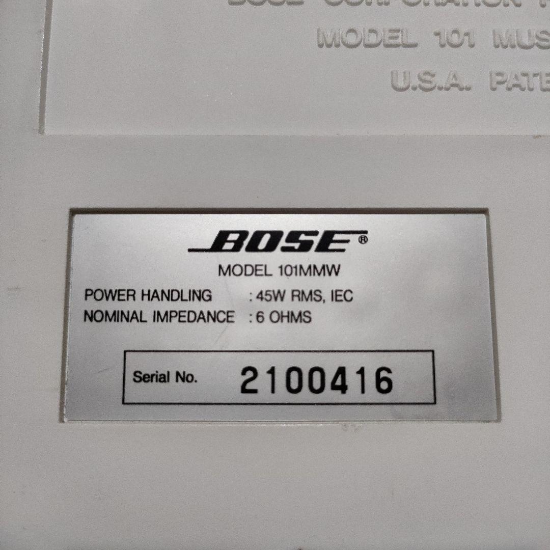 BOSE 101MMWスピーカー 1台