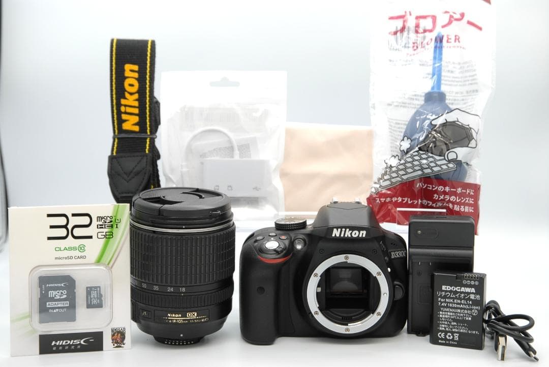 Nikon D3300 レンズキット 18-105mm VR シャッター969回