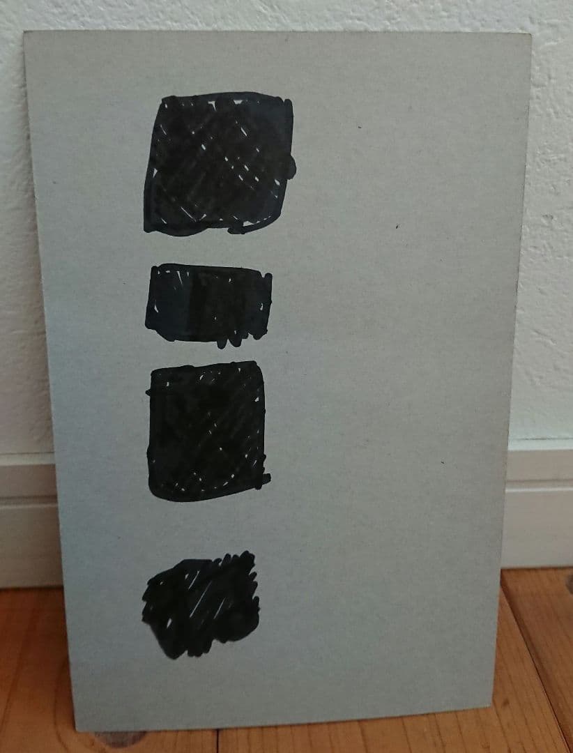 ドラゴンボール カードダス ビジュアルアドベンチャー95