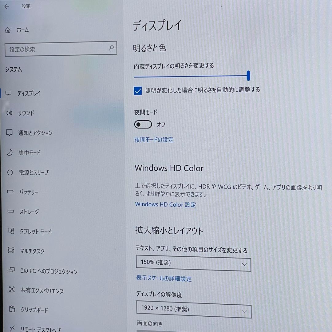 #139 Surface Go 2 モデル1927 LTE対応 Office付き