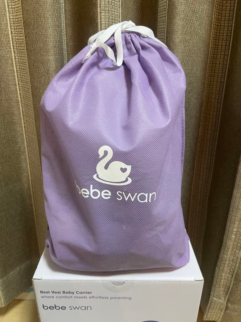 【新品未使用】Bebe Swan BTベスト抱っこ紐　チャコールグレー