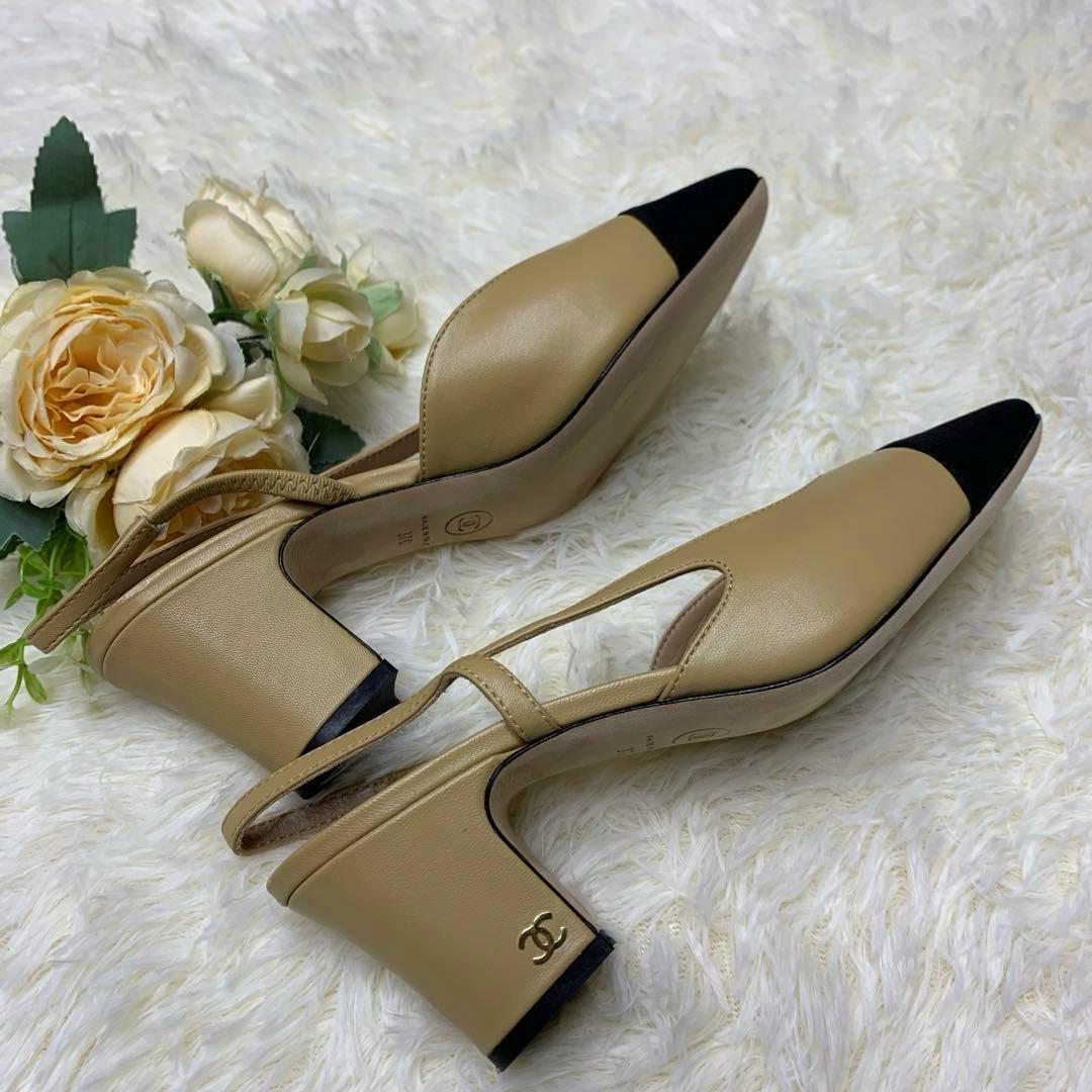 CHANEL シャネル スリングバック シューズ